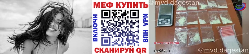 Названия наркотиков Старая Русса Марихуана  МЕФ  КОКАИН  A PVP  Вейп ТГК  Гашиш 