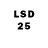LSD-25 экстази кислота Valia Fedorovic