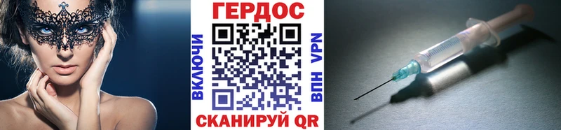 как найти закладки  kraken как зайти  Героин гречка  Старая Русса 
