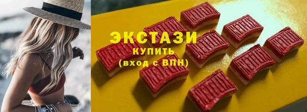 гашишное масло Остров