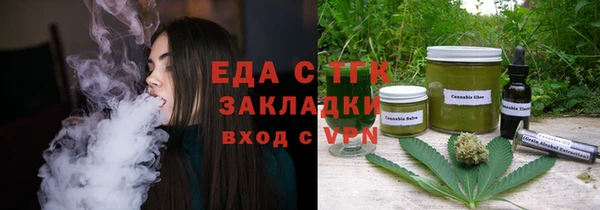 гашишное масло Остров