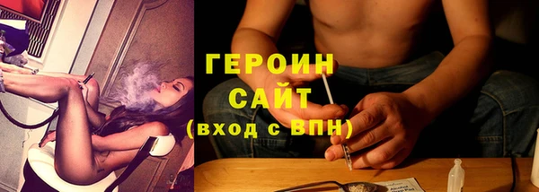 гашишное масло Остров
