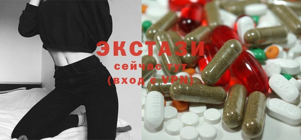 не бодяженный Осташков
