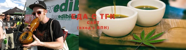не бодяженный Осташков