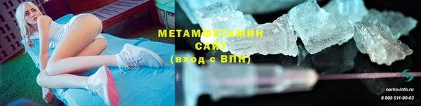 mdpv Лысьва