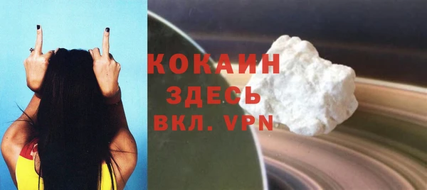 гашишное масло Остров