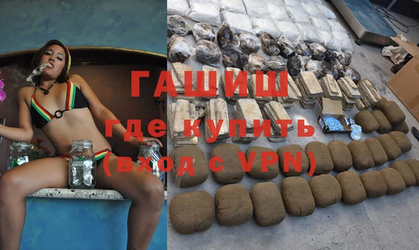 не бодяженный Осташков