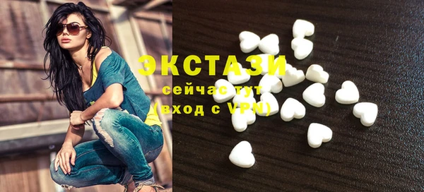 гашишное масло Остров