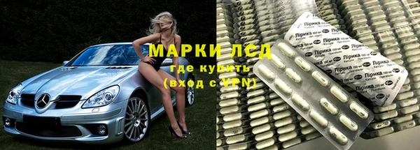 не бодяженный Осташков