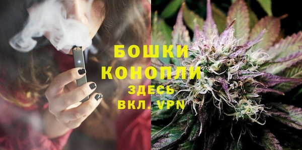 гашишное масло Остров