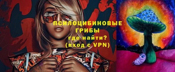 гашишное масло Остров