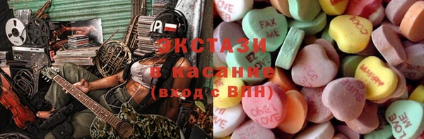 гашишное масло Остров
