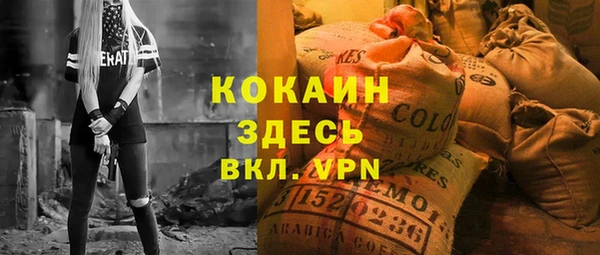 гашишное масло Остров