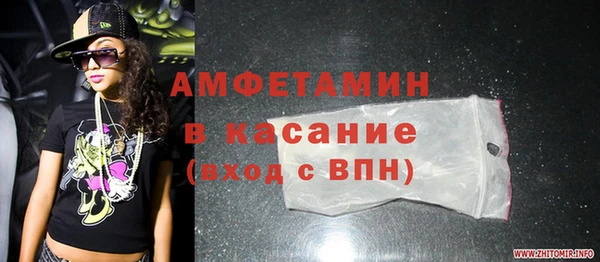 не бодяженный Осташков