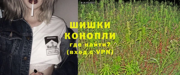 меф Осинники