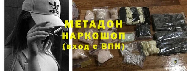 не бодяженный Осташков