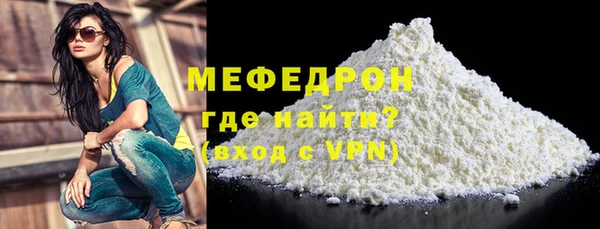 гашишное масло Остров