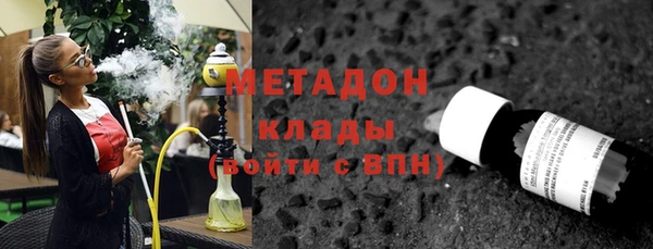 jwh Нязепетровск
