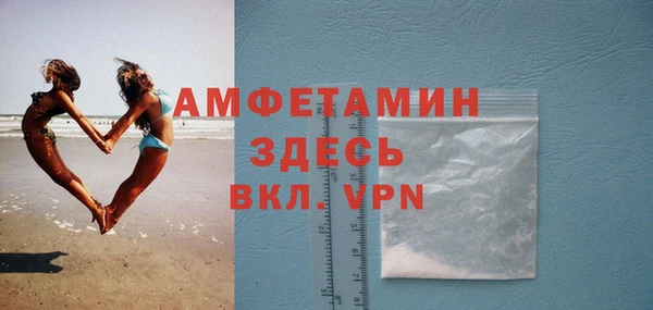 гашишное масло Остров