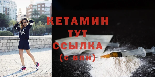 гашишное масло Остров