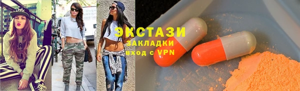 не бодяженный Осташков