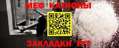 гидра Гусь-Хрустальный