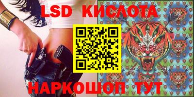 прущая мука Гусиноозёрск