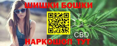 гидра Гусь-Хрустальный