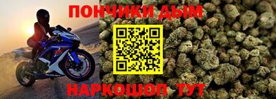 СК Гусев