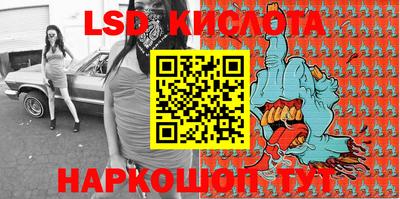 прущая мука Гусиноозёрск