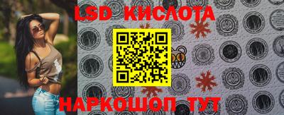прущая мука Гусиноозёрск