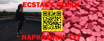 прущая мука Гусиноозёрск