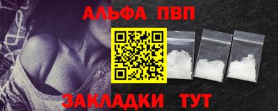СК Гусев