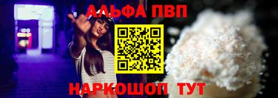 гидра Гусь-Хрустальный