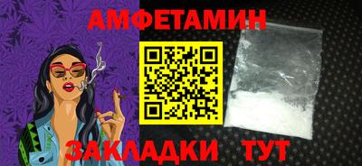 СК Гусев