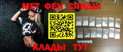 СК Гусев