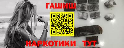 MESCALINE Абакан
