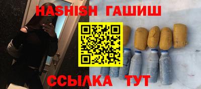 СК Гусев