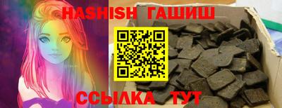 СК Гусев