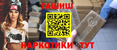СК Гусев