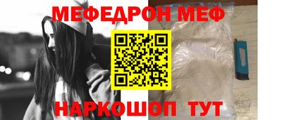 гидра Гусь-Хрустальный