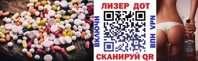 hydra как войти  закладка  Старая Русса  ЛСД экстази ecstasy 