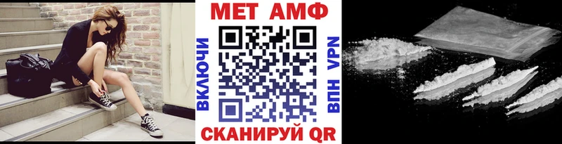 Первитин пудра  как найти   Старая Русса 